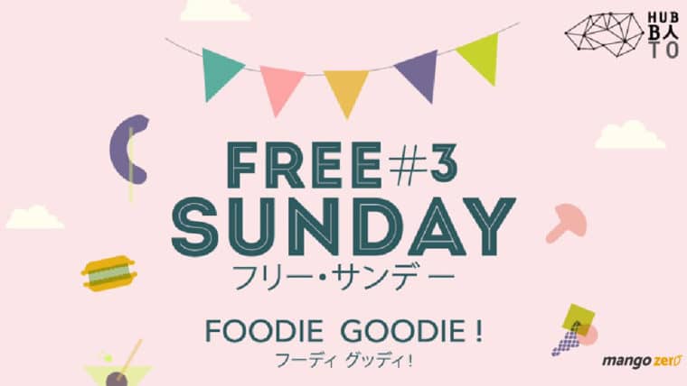 3 Workshop ชิคๆ ที่ชาวกรุงน่าไปโดนในงาน HUBBA-TO Free Sunday#3 อาทิตย์ที่ 6 ส.ค. นี้