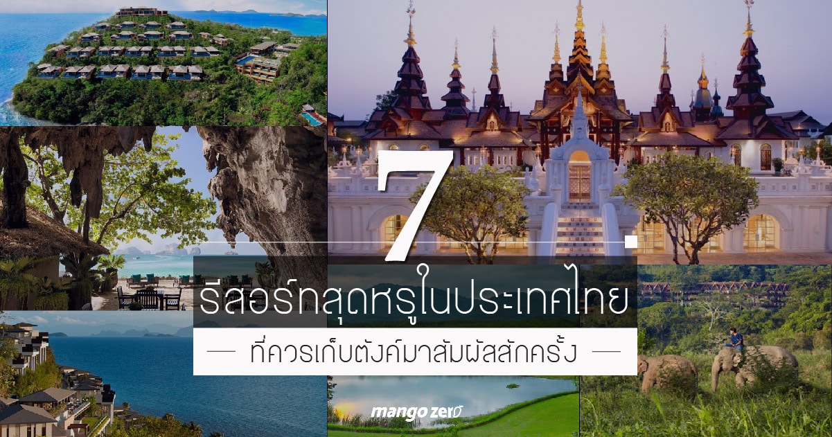 luxury-resorts-in-thailand-09