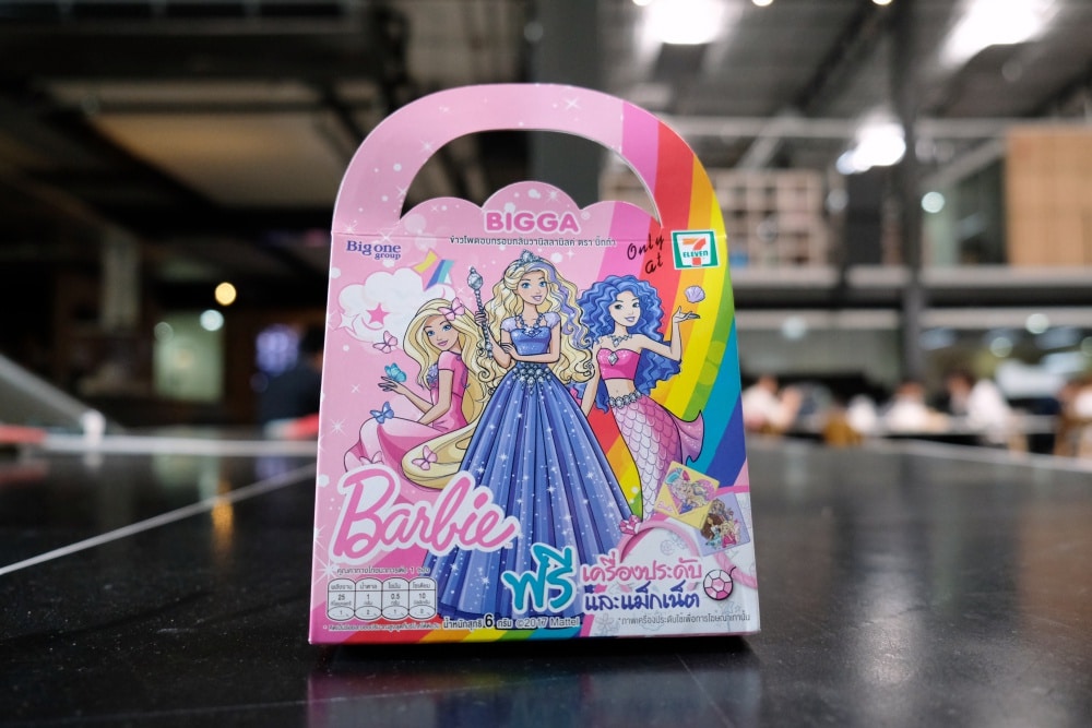 review-candy-toys-in-7-eleven-2