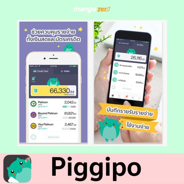 saving-money-piggipo