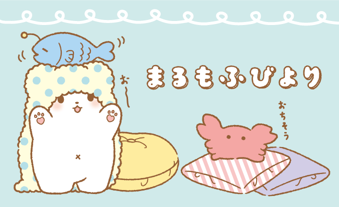 introducing-marumofubiyori-moppu-characters-from-sanrio-33