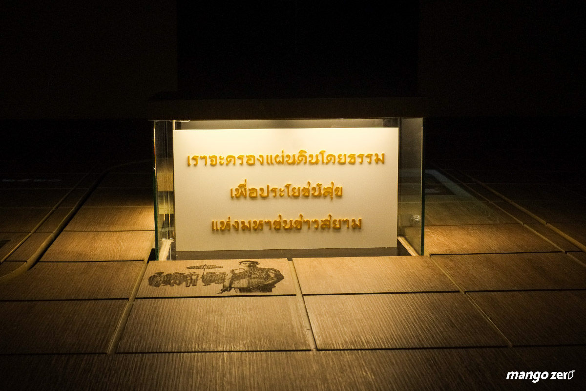 museum-siam-09