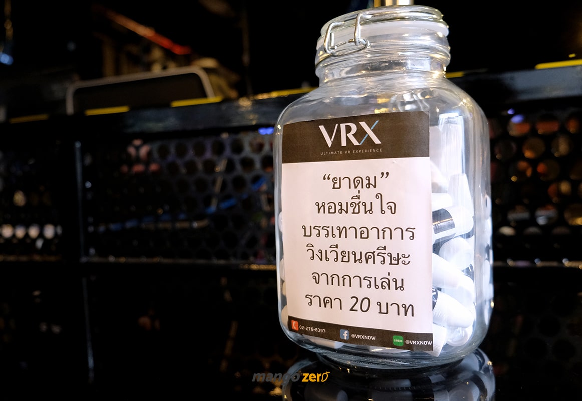 review-vrx-first-amusement-park-in-Thailand-11