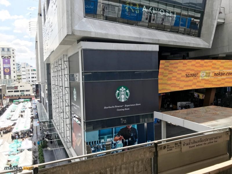 starbucks-biggest-thailand-siamone-4