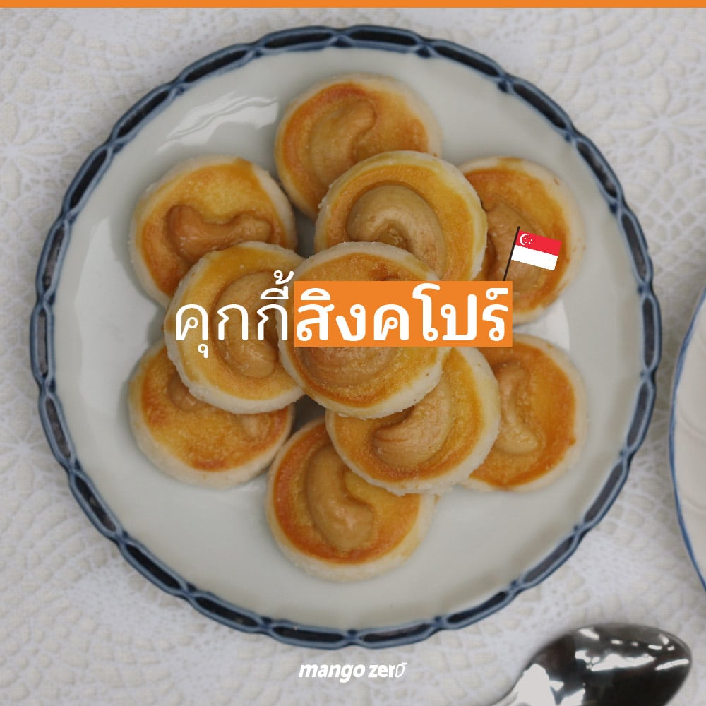 thai-food-foreign-name-1