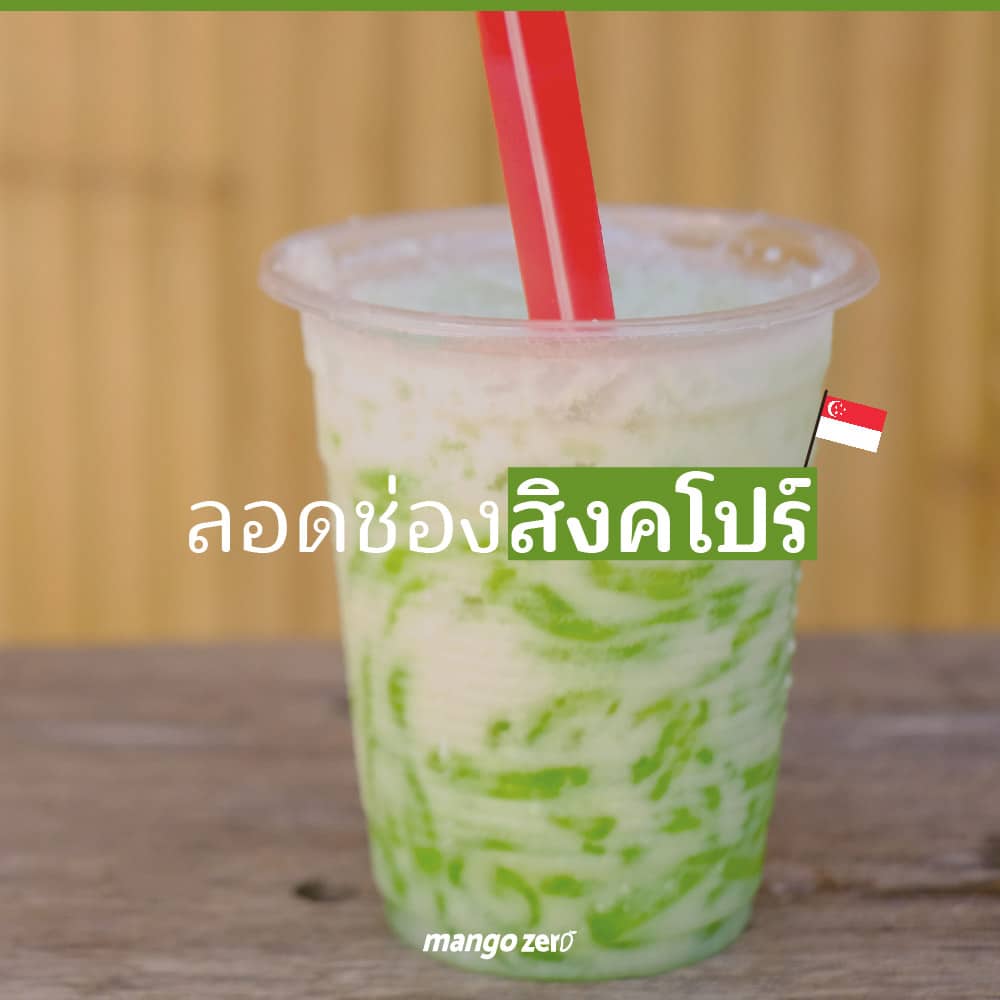 thai-food-foreign-name-7
