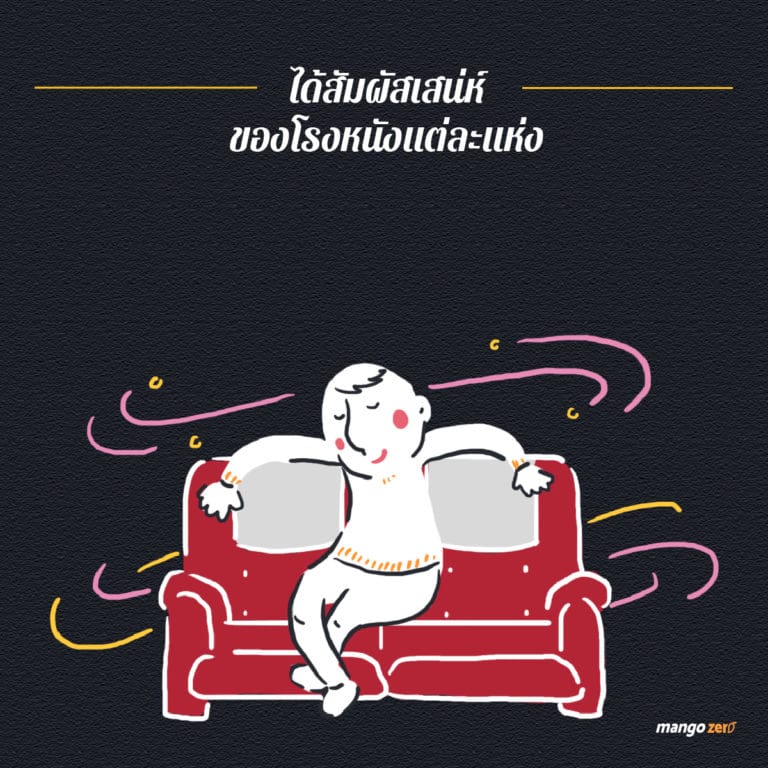My Image 36