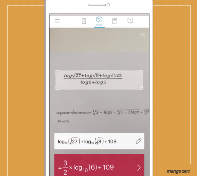 photomath-Camera-Calculator-