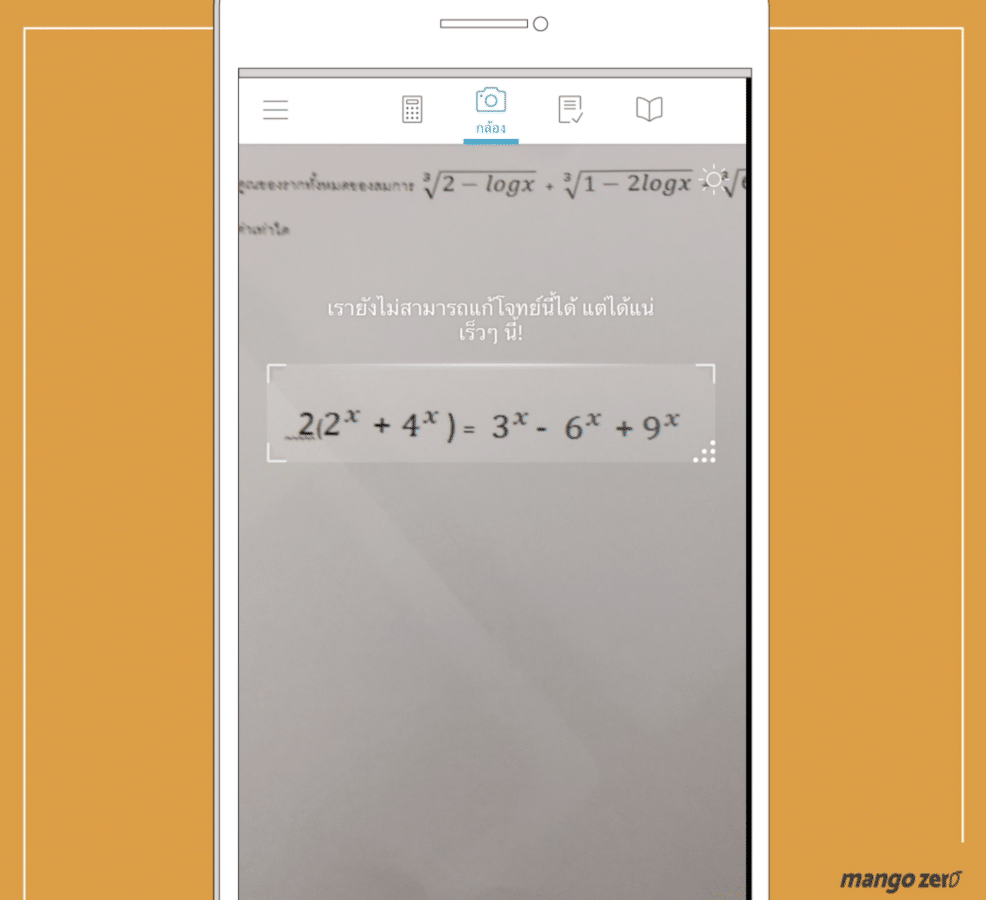  photomath 