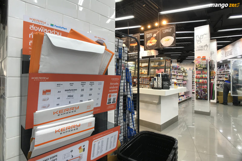 review-family-mart-sukhumvit-33-11