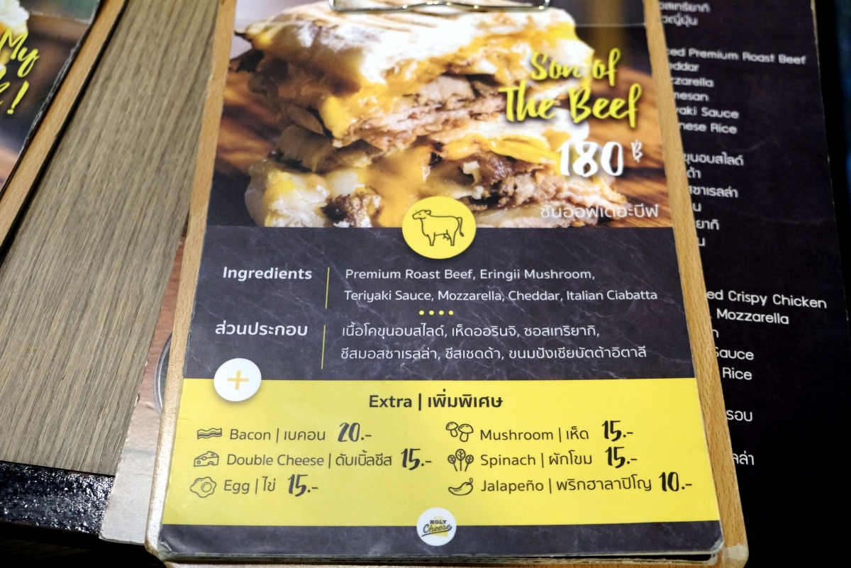 review-holy-cheese-sandwich-grill-hilight-menu-18