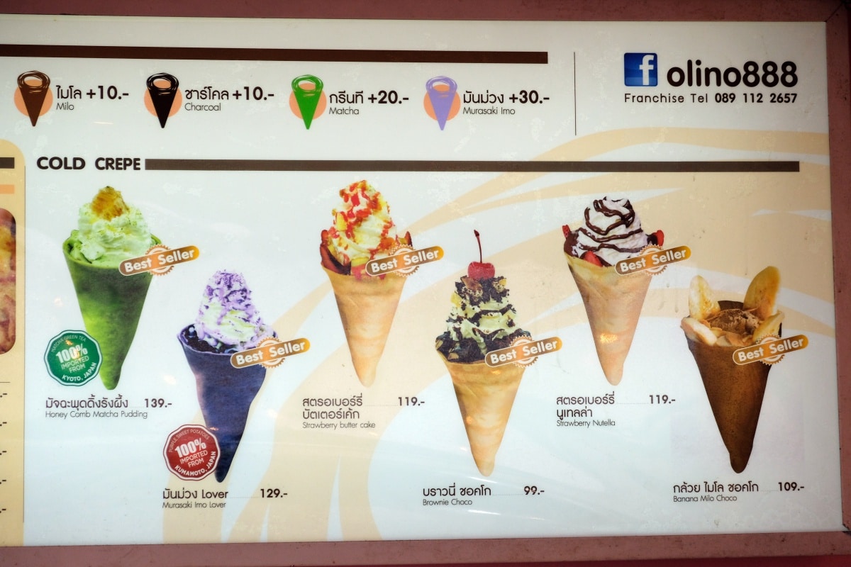 reviewolinocrepeandtea4 Mango Zero