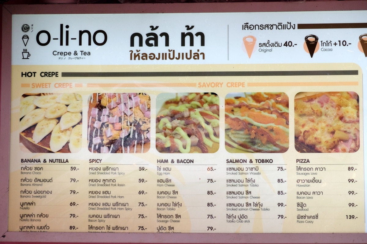 reviewolinocrepeandtea5 Mango Zero