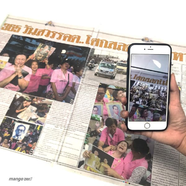 thairath news paper-03