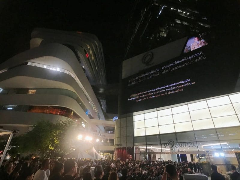 tribute-to-the-beloved-king-bhumibol-adulyadej-at-the-emquartier-28