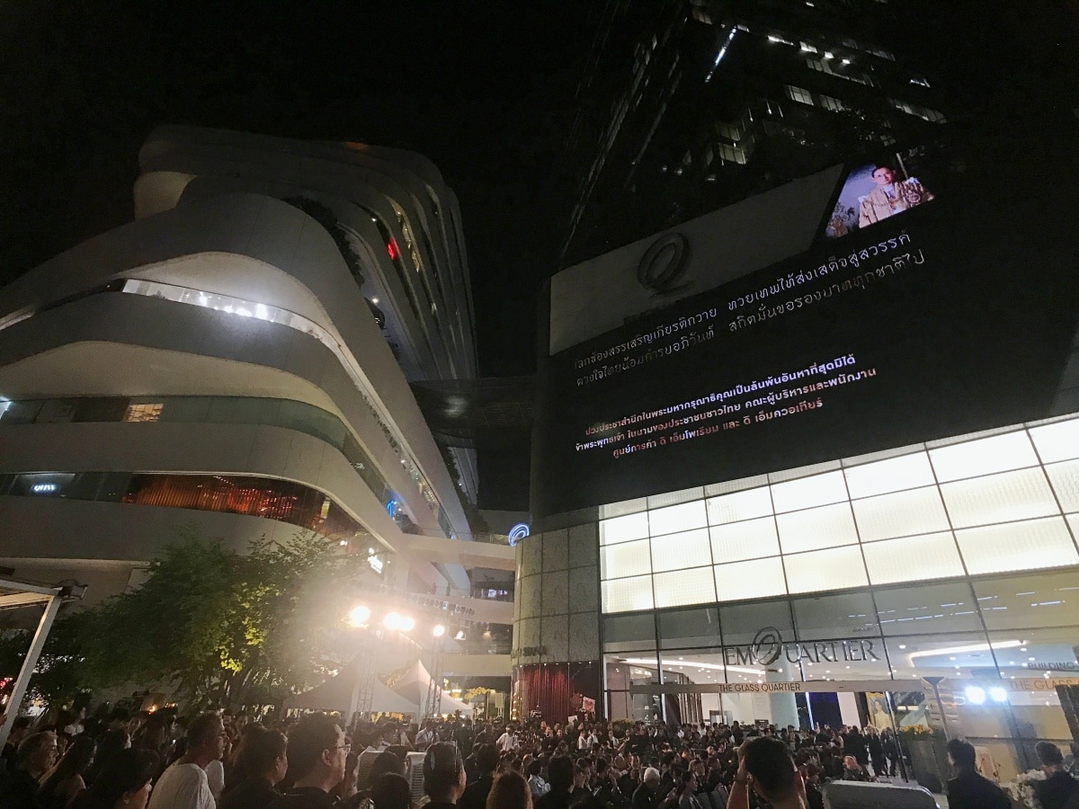 tribute-to-the-beloved-king-bhumibol-adulyadej-at-the-emquartier-28