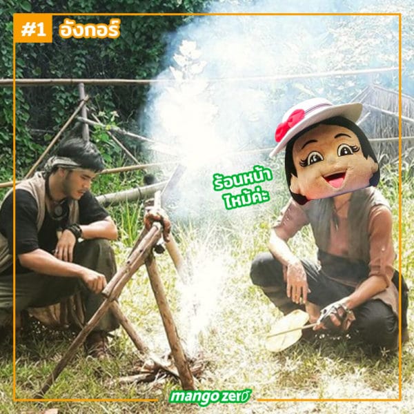 7-movies-for-kiew-koy-mascot-01
