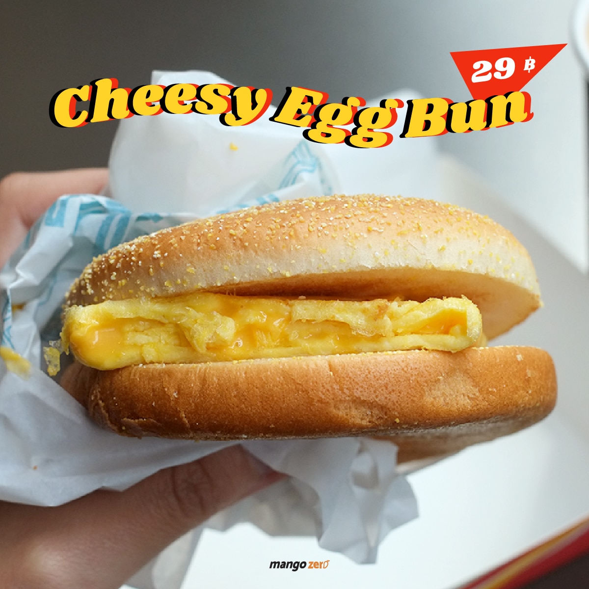 mcdonalds-cheesy-egg-bun-and-sweet-potato-desserts-02