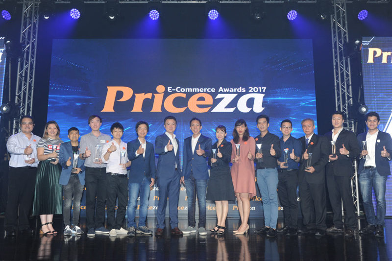 priceza-e-commerce-awards-2017-11