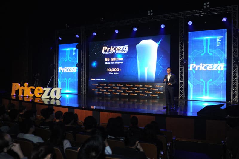 priceza-e-commerce-awards-2017-2
