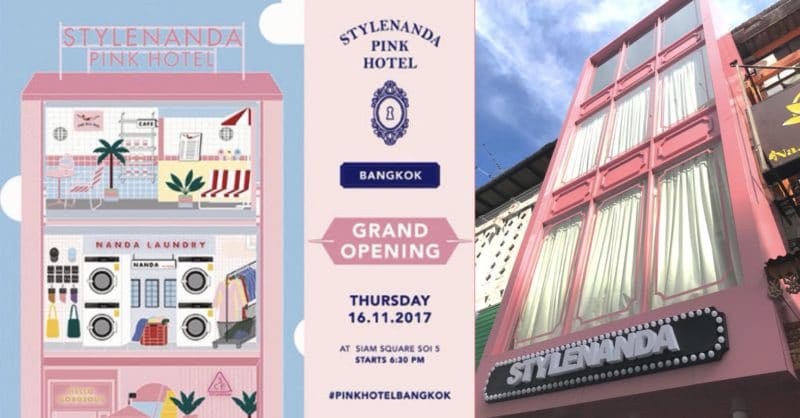 stylenanda-pink-hotel-bangkok