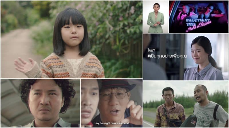 10-best-ads-in-thailand-2017