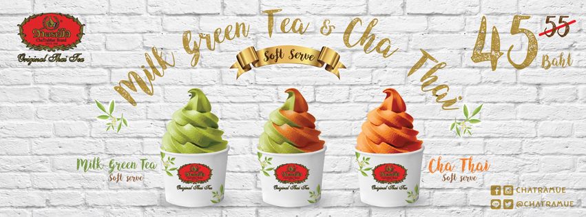 10-things-about-foodstuff-in-2017-3