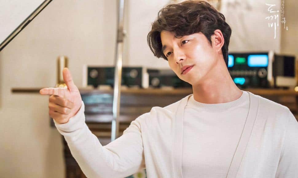 ชวนดู 7 สิ่งนี่แหละ! “กงยู” ที่ทั้งหล่อ เท่ และมีเสน่ห์เป็นธรรมชาติมาก
