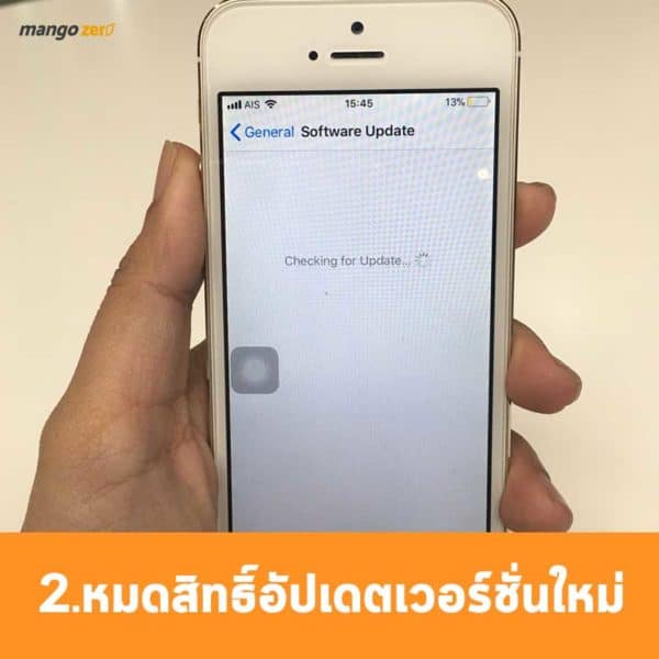 5-signs-youre-ready-upgrade-smartphone-2