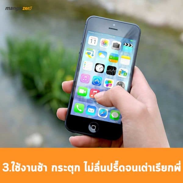 5-signs-youre-ready-upgrade-smartphone-3