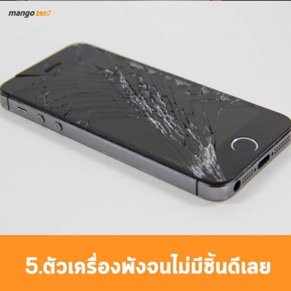 5-signs-youre-ready-upgrade-smartphone-5