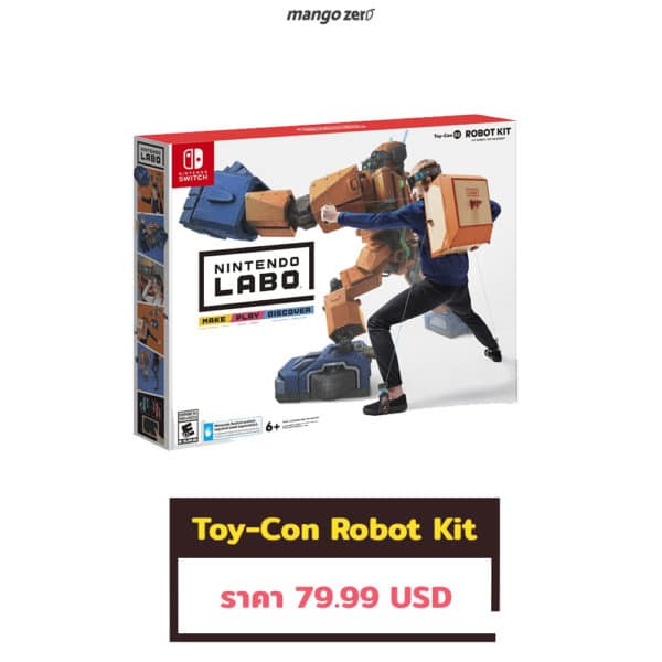 7-function-in-nintendo-Toy-Con-Robot-Kit