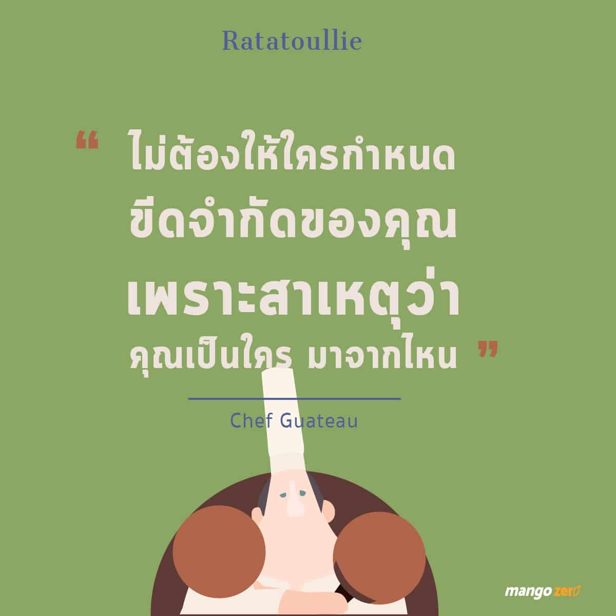 life-quotes-from-pixar-animation-06