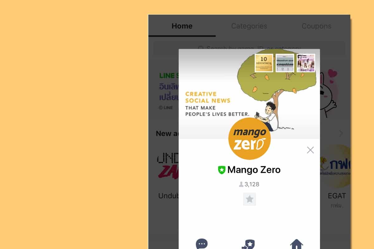 mango-zero-line-official-accounts-1