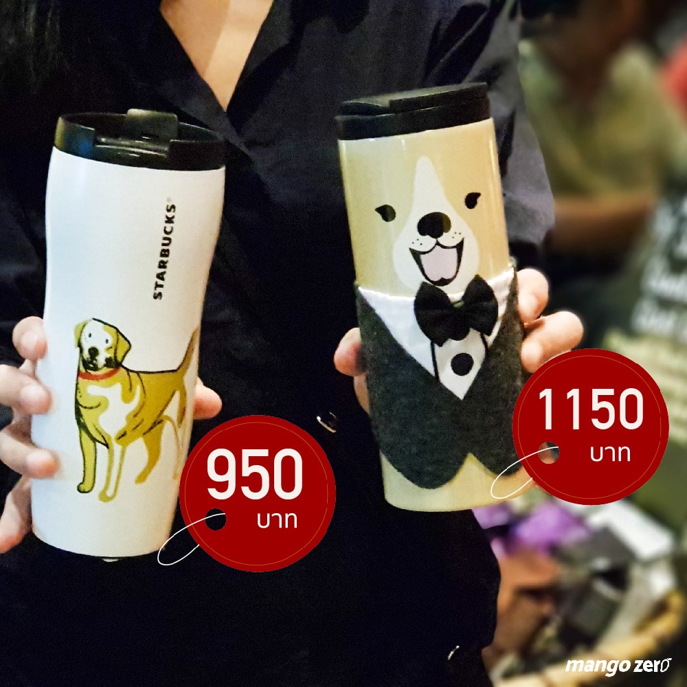 starbucks-dog-cup-02