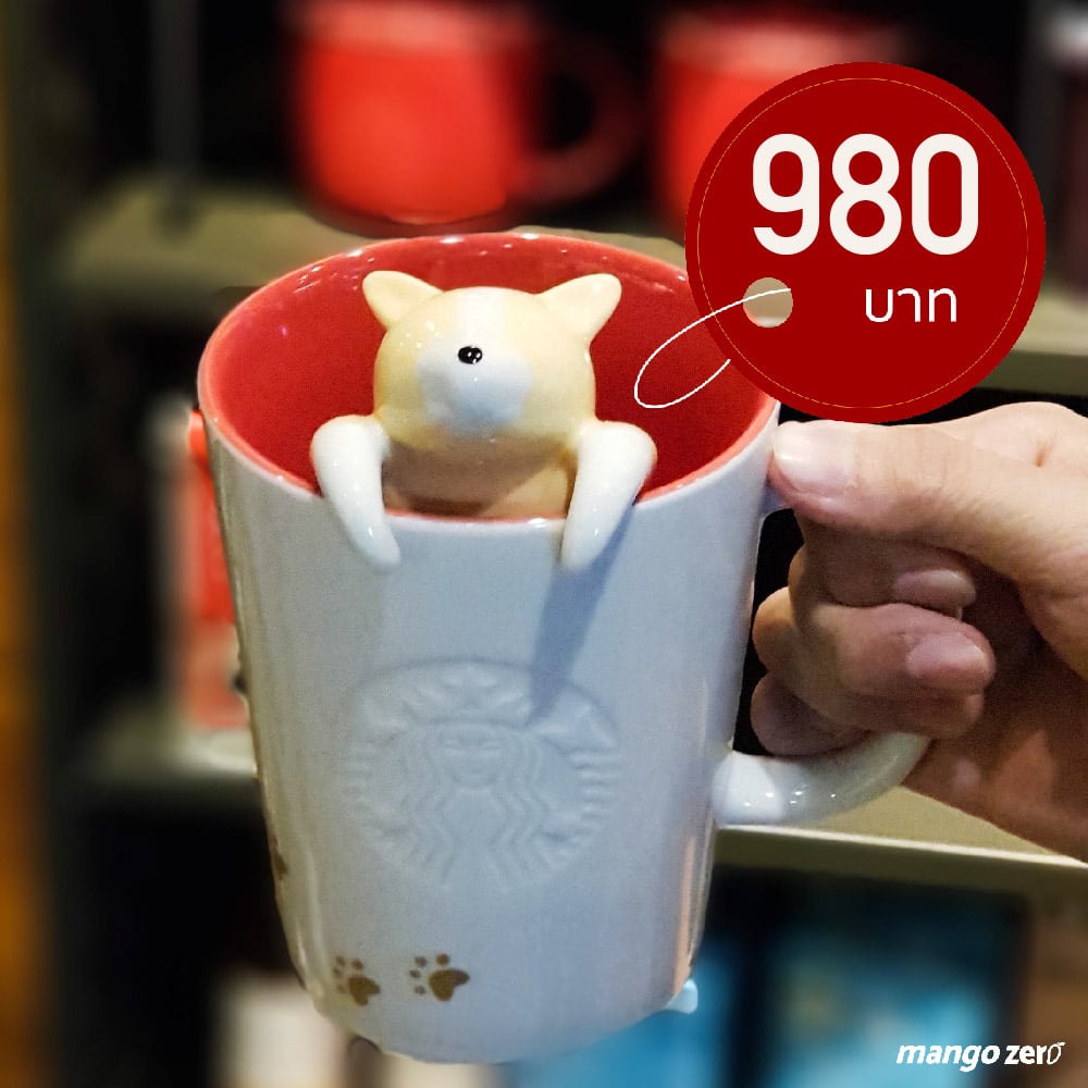 starbucks-dog-cup-04