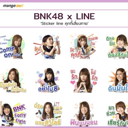 BNK-project-09