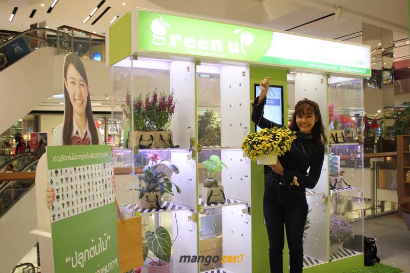 tree-vending-machine-green-up-world-8