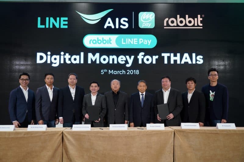 AIS mPAY-and-Rabbit-LINE-Pay-are-partner-for-digital-money2