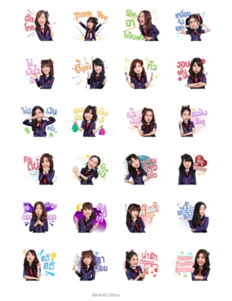 BNK48-Sticker-Line