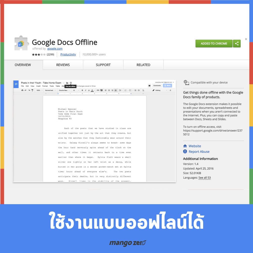 google-drive-tips-10