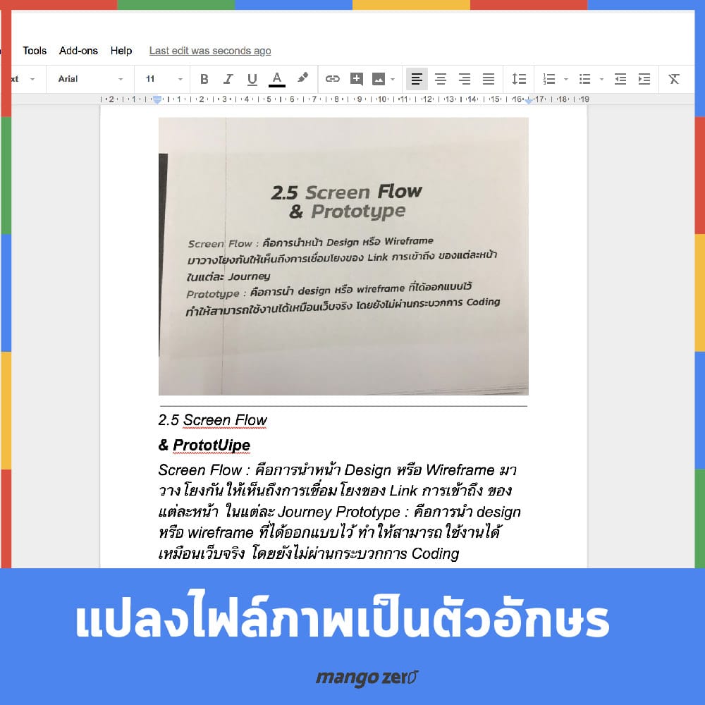 google-drive-tips-2