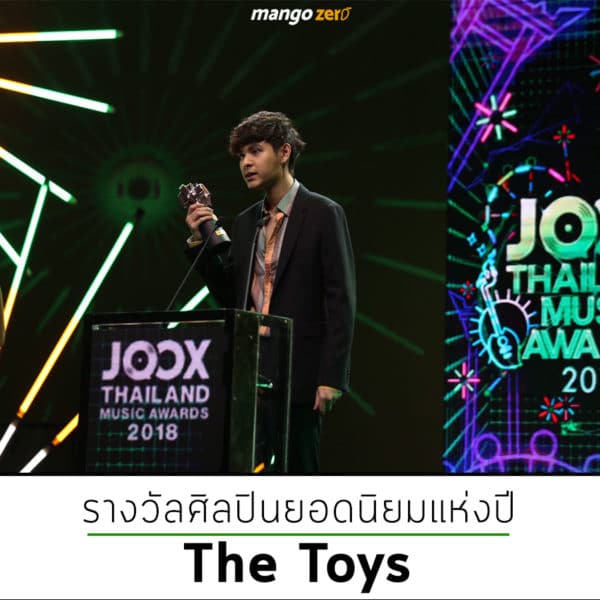 joox-thailand-music-awards-2018-1