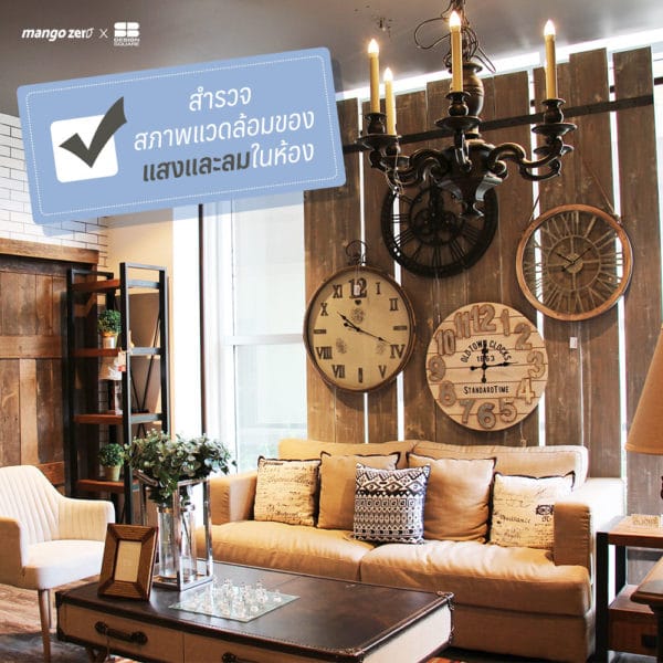 7-tricks-decorate-home-as-interior-design-2