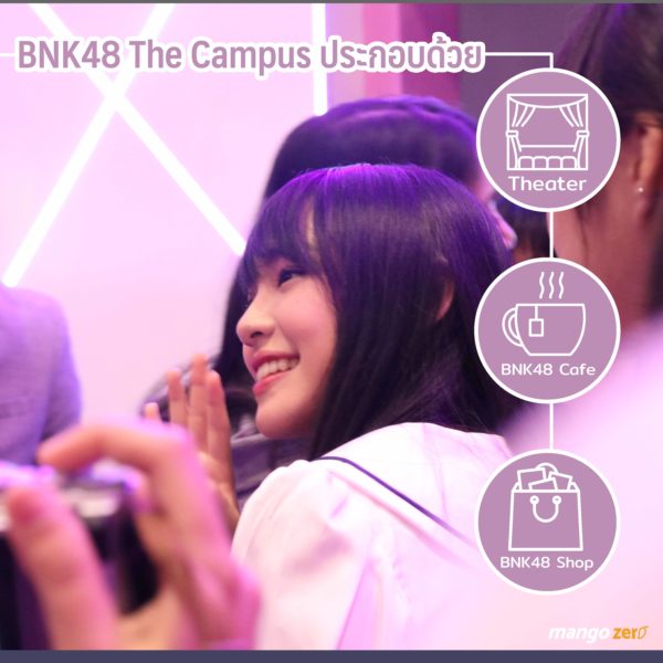 bnk-48-campus-inside