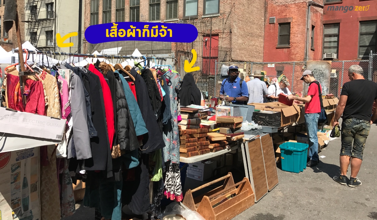 flea-market17