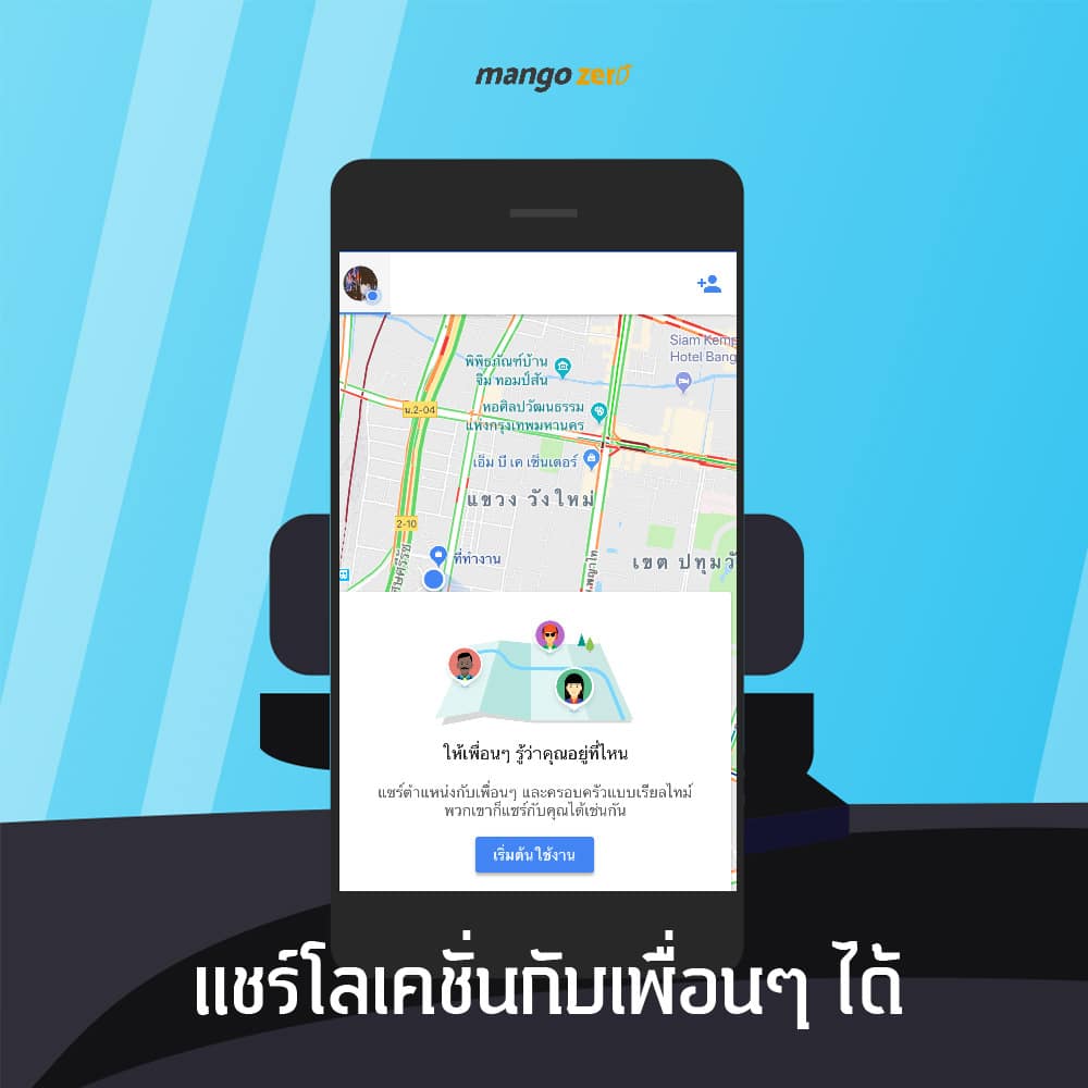 google-maps-02