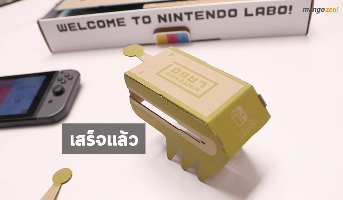 nintendo10