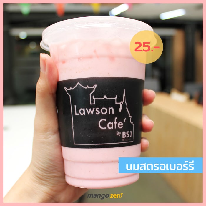 review-11-strawberry-menu-from-lawson108_10-100