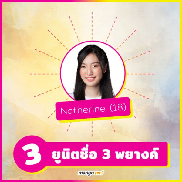 How2RememberBNK48-2nd-005